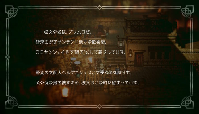 2018091607341600-EC1951C1CF03769053B9622056A16777