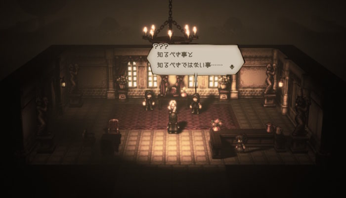 2018091607401000-EC1951C1CF03769053B9622056A16777