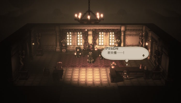 2018091607402700-EC1951C1CF03769053B9622056A16777