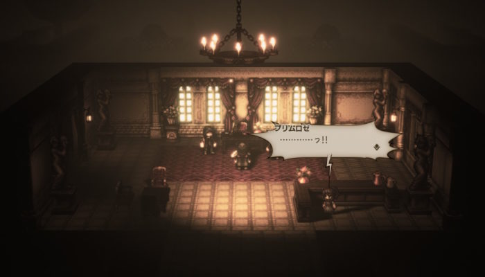 2018091607403200-EC1951C1CF03769053B9622056A16777