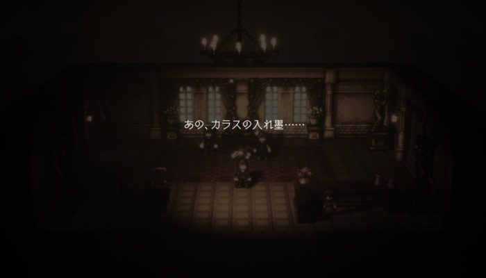 2018091607405300-EC1951C1CF03769053B9622056A16777