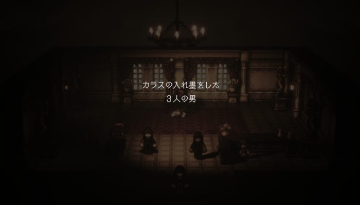 2018091607411000-EC1951C1CF03769053B9622056A16777