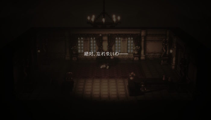 2018091607411900-EC1951C1CF03769053B9622056A16777