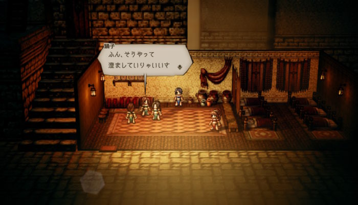 2018091607415200-EC1951C1CF03769053B9622056A16777