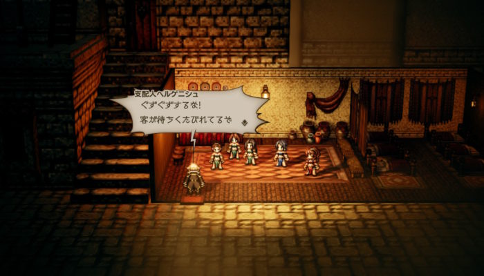 2018091607421000-EC1951C1CF03769053B9622056A16777