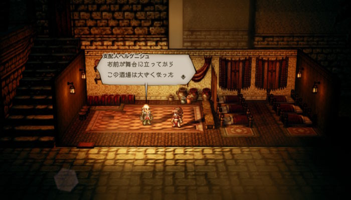 2018091607423400-EC1951C1CF03769053B9622056A16777