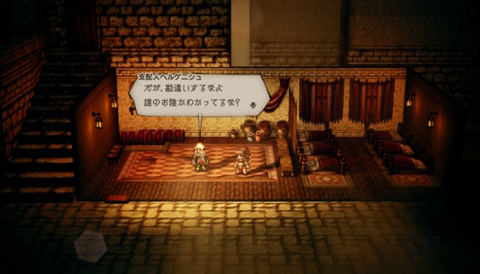 2018091607423700-EC1951C1CF03769053B9622056A16777