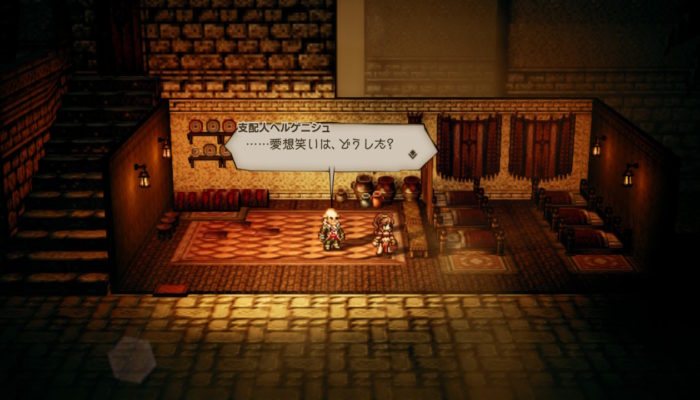 2018091607424900-EC1951C1CF03769053B9622056A16777