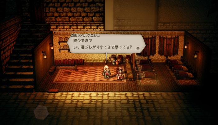 2018091607425300-EC1951C1CF03769053B9622056A16777