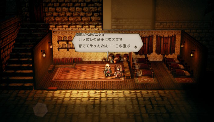 2018091607425600-EC1951C1CF03769053B9622056A16777