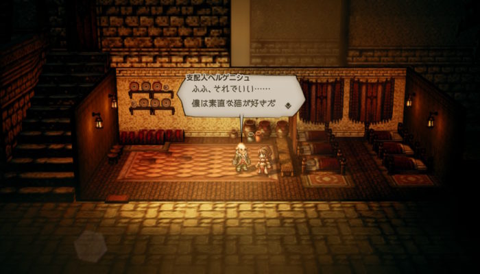 2018091607431000-EC1951C1CF03769053B9622056A16777