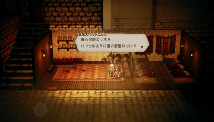 2018091607431600-EC1951C1CF03769053B9622056A16777