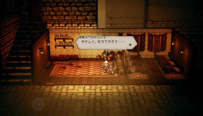 2018091607431900-EC1951C1CF03769053B9622056A16777