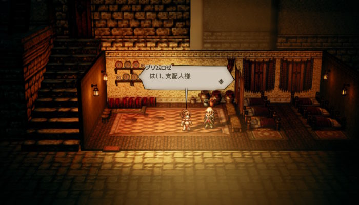 2018091607433400-EC1951C1CF03769053B9622056A16777