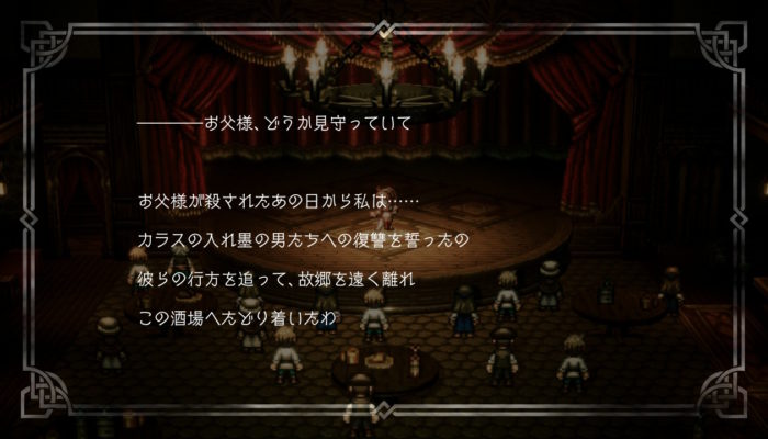 2018091616395400-EC1951C1CF03769053B9622056A16777