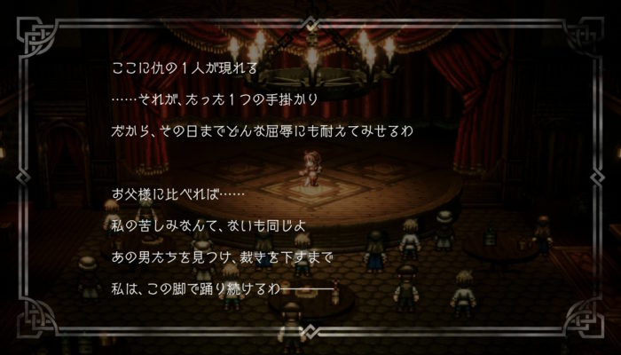 2018091616400300-EC1951C1CF03769053B9622056A16777