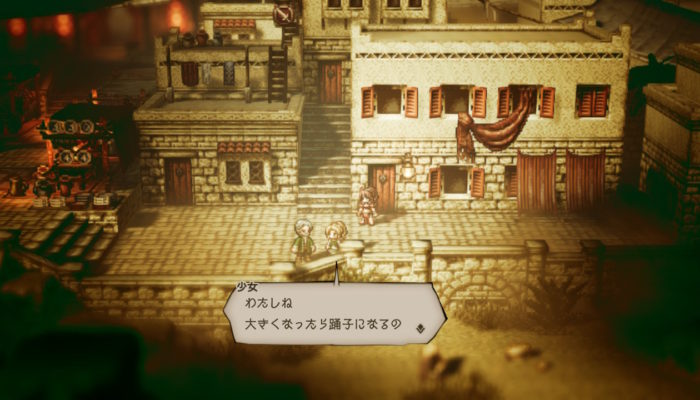 2018091616411300-EC1951C1CF03769053B9622056A16777