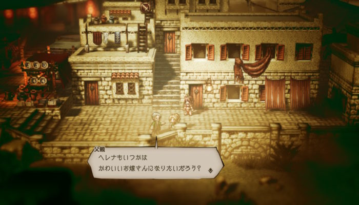 2018091616413000-EC1951C1CF03769053B9622056A16777