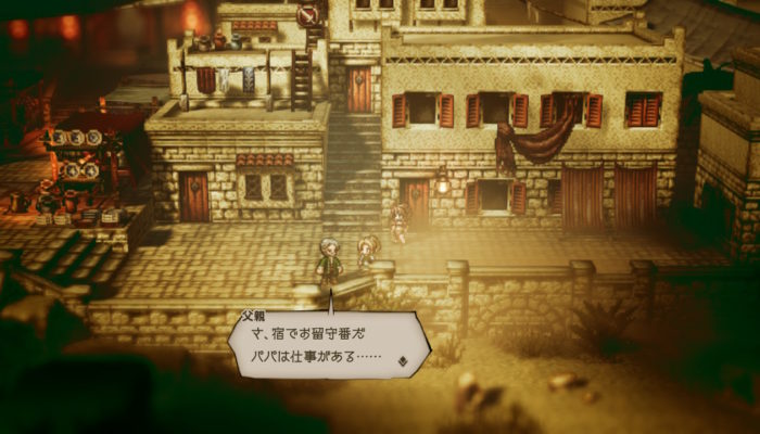 2018091616414900-EC1951C1CF03769053B9622056A16777