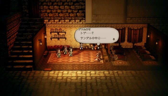 2018091616421800-EC1951C1CF03769053B9622056A16777