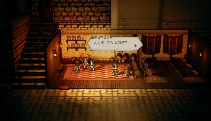 2018091616422900-EC1951C1CF03769053B9622056A16777