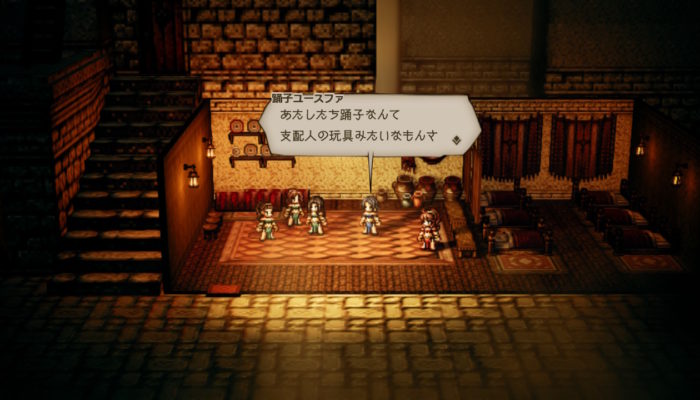 2018091616423900-EC1951C1CF03769053B9622056A16777