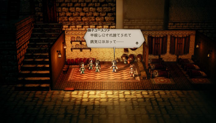 2018091616424400-EC1951C1CF03769053B9622056A16777