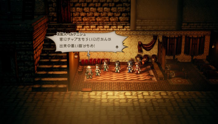 2018091616514400-EC1951C1CF03769053B9622056A16777