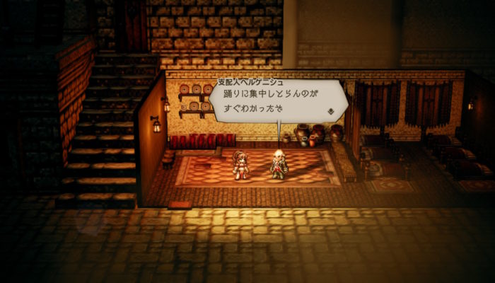 2018091616520800-EC1951C1CF03769053B9622056A16777