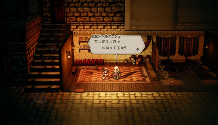 2018091616521800-EC1951C1CF03769053B9622056A16777