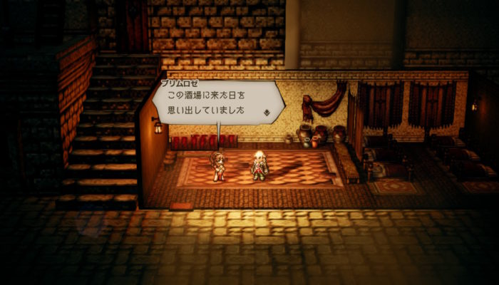 2018091616523400-EC1951C1CF03769053B9622056A16777