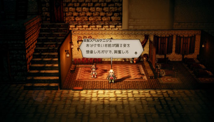 2018091616525700-EC1951C1CF03769053B9622056A16777