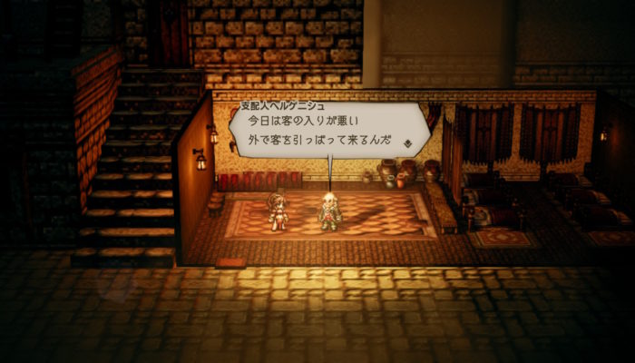 2018091616530800-EC1951C1CF03769053B9622056A16777