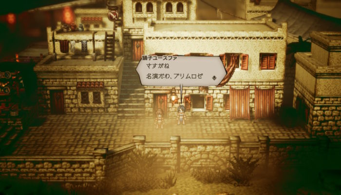 2018091616532500-EC1951C1CF03769053B9622056A16777