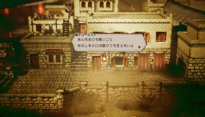 2018091616532700-EC1951C1CF03769053B9622056A16777