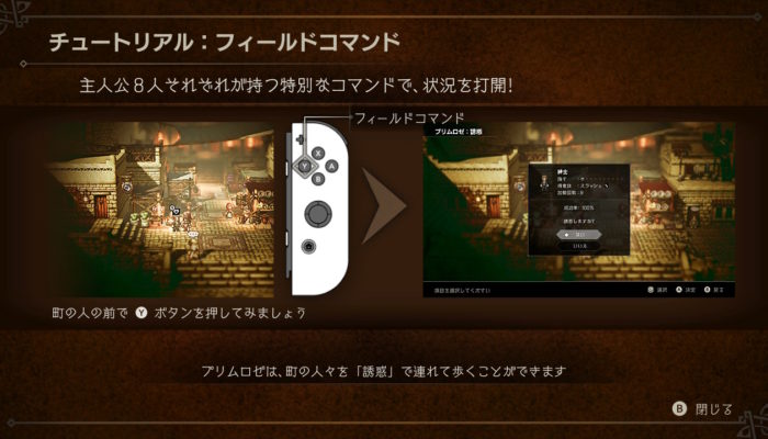 2018091616534800-EC1951C1CF03769053B9622056A16777