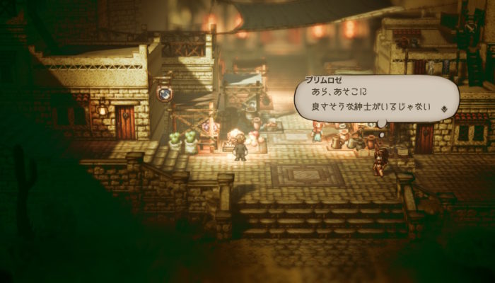 2018091616543100-EC1951C1CF03769053B9622056A16777