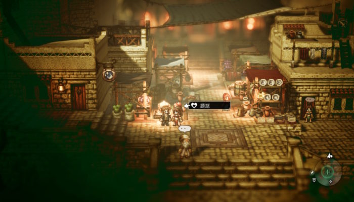 2018091616550900-EC1951C1CF03769053B9622056A16777