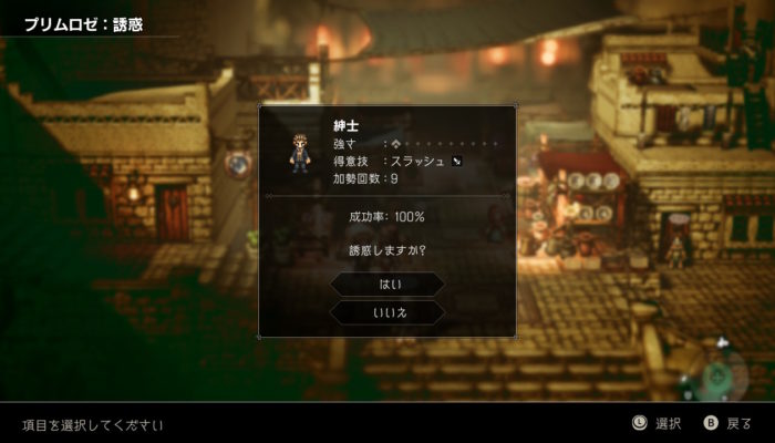 2018091616551100-EC1951C1CF03769053B9622056A16777