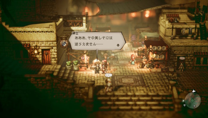 2018091616551500-EC1951C1CF03769053B9622056A16777