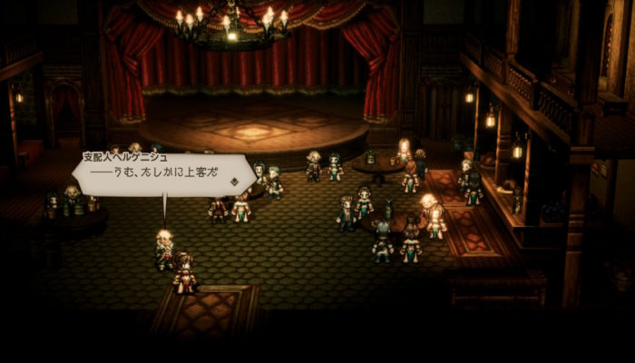 2018091616555000-EC1951C1CF03769053B9622056A16777