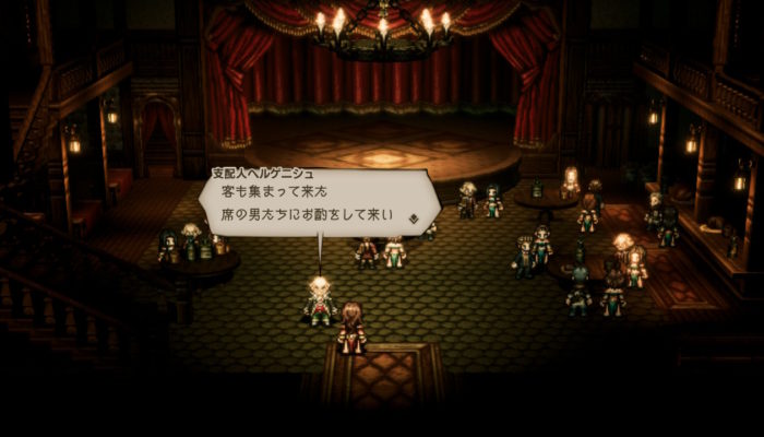 2018091616560200-EC1951C1CF03769053B9622056A16777