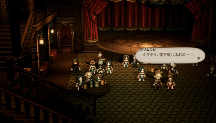 2018091616564000-EC1951C1CF03769053B9622056A16777