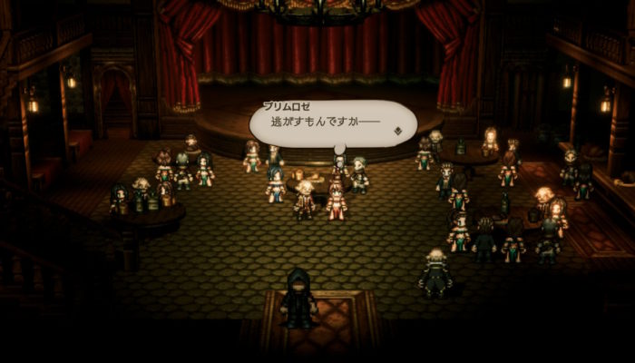 2018091616565400-EC1951C1CF03769053B9622056A16777