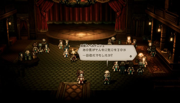 2018091616570400-EC1951C1CF03769053B9622056A16777