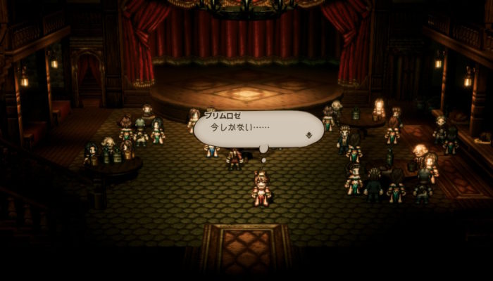 2018091616572400-EC1951C1CF03769053B9622056A16777