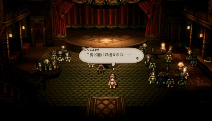 2018091616572600-EC1951C1CF03769053B9622056A16777