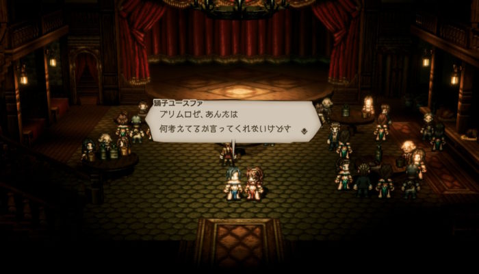 2018091616574800-EC1951C1CF03769053B9622056A16777