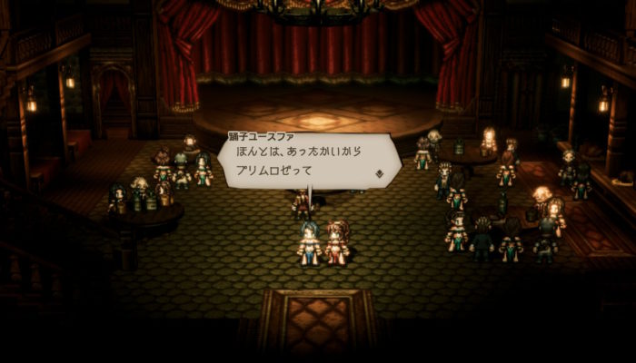 2018091616580600-EC1951C1CF03769053B9622056A16777