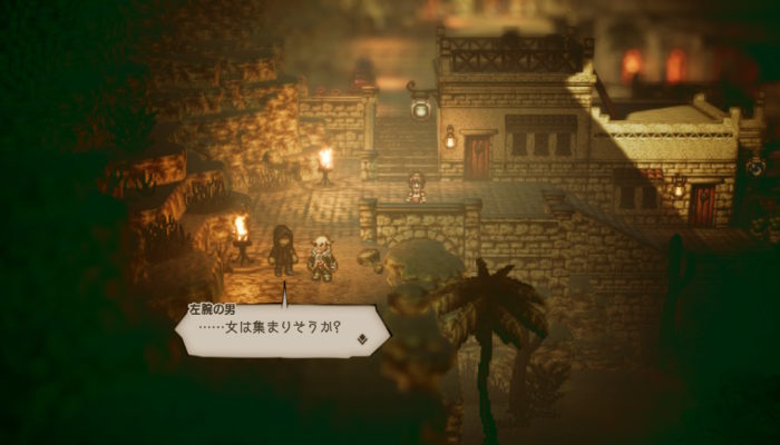 2018091617073900-EC1951C1CF03769053B9622056A16777